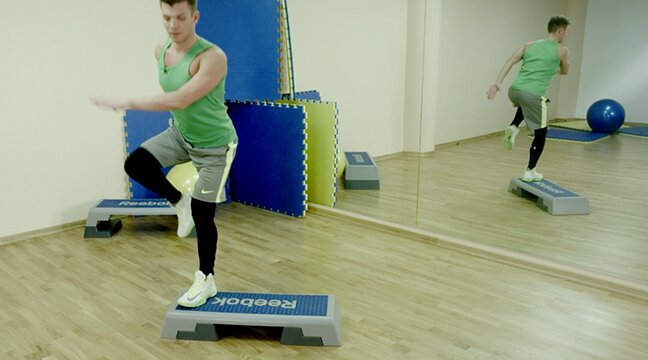 Видео: тренировка STEP FIT: степ-аэробика и функциональные упражнения | Онлайн на Xfit-pro.ru
